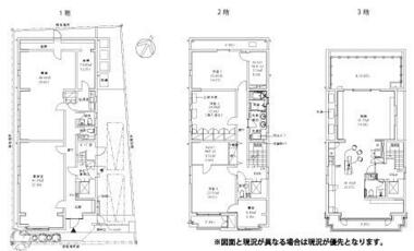間取り：213139346528
