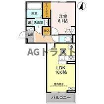 間取り：211059113369