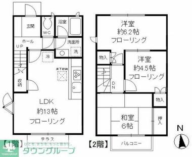 間取り：213147984422