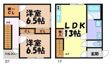 間取り：223039445272