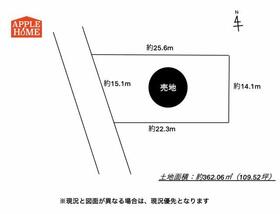 埼玉県行田市大字小見