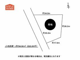 埼玉県行田市大字小見