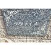 タクティス　 3階 築18年9ヶ月の賃貸物件