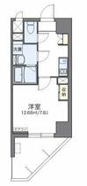 レオネクストル　ヴァン　ブルー 503 ｜ 神奈川県横浜市中区曙町１丁目（賃貸マンション1K・5階・26.53㎡） その2