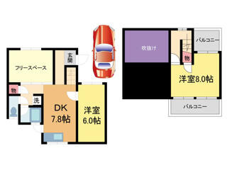 間取り：228059088283