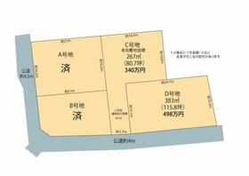 群馬県前橋市上沖町