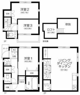 間取り：213131816643