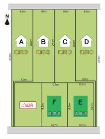 岐阜県岐阜市河渡４丁目
