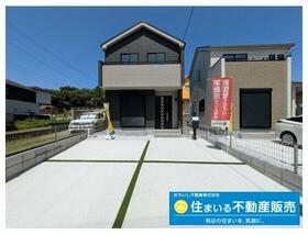 福岡県福岡市東区三苫６丁目