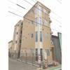 山王駅より徒歩8分 4階 築9年5ヶ月の賃貸物件