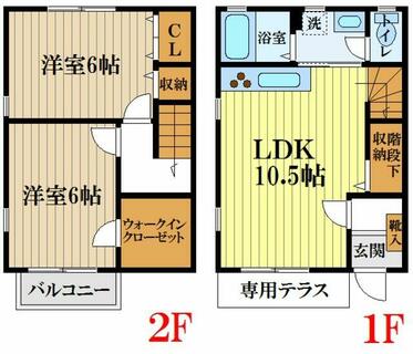 間取り：213142958639