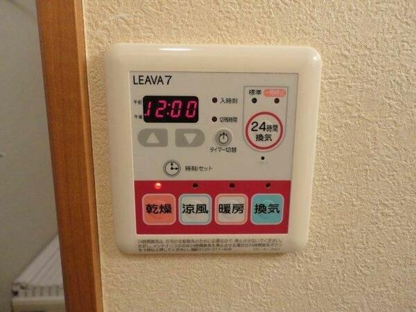 apartment 茨城県石岡市石岡
地図を見る