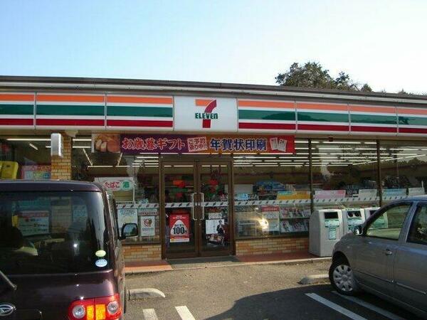 apartment 茨城県石岡市石岡
地図を見る