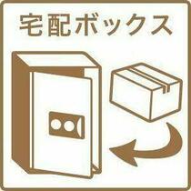 東京都渋谷区鉢山町（賃貸マンション1LDK・1階・43.71㎡） その14