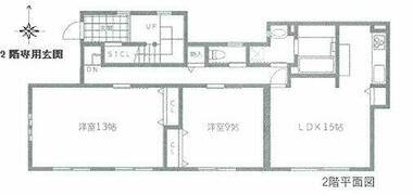 間取り：213143365842