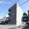 クラージュ龍ノ口 2階 築1年4ヶ月の賃貸物件