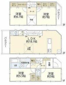 間取り：223038992718