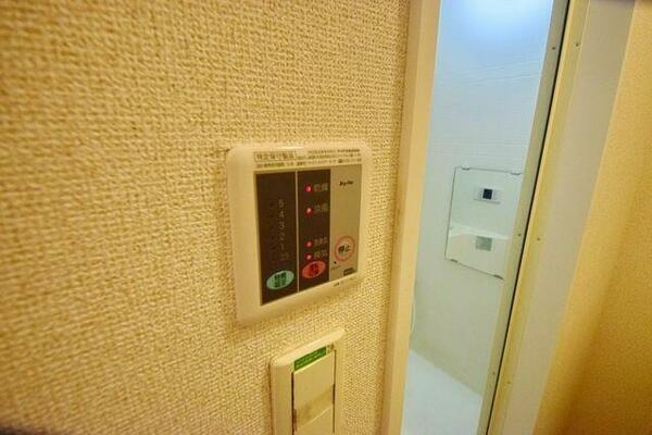 detached 東京都東久留米市南沢３丁目

地図を見る