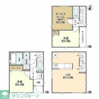 間取り：214078655786