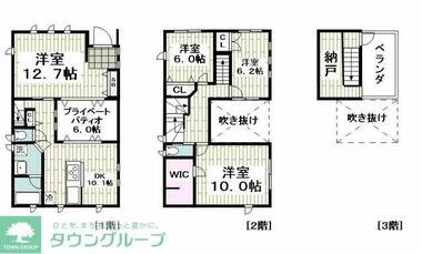 間取り：214078655790