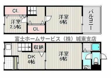 間取り：227103448697