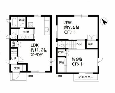 間取り：212058083859