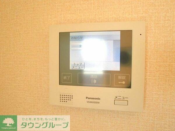 apartment 埼玉県入間郡三芳町大字藤久保
地図を見る