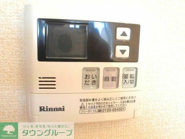 apartment 埼玉県入間郡三芳町大字藤久保
地図を見る