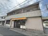 川西池田駅より徒歩7分 2階 築33年2ヶ月の賃貸物件