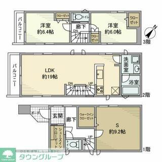 間取り：213142971095