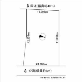 北海道札幌市東区北三十七条東１丁目