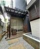 本八幡駅よりバス16分 徒歩8分 築42年の賃貸物件