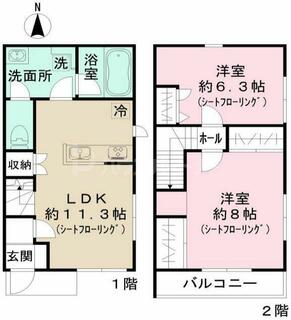 間取り：213142960329