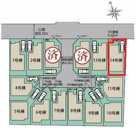 埼玉県新座市東２丁目