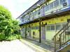 山下荘 1階 築50年3ヶ月の賃貸物件