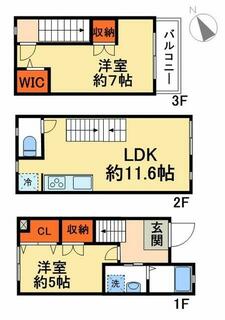 間取り：212057998432
