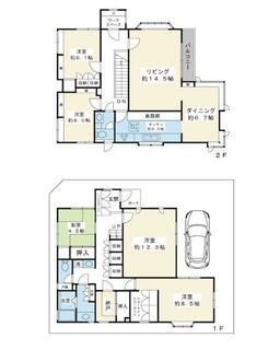 間取り：212057213391