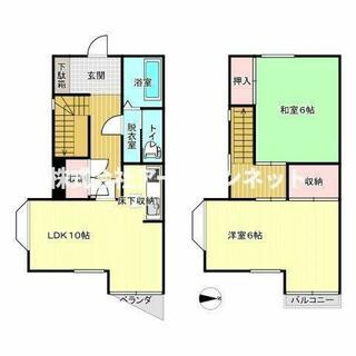 間取り：213139343791