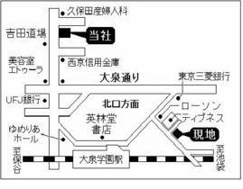 大泉源第一ビル 303 ｜ 東京都練馬区東大泉１丁目（賃貸マンション1R・3階・22.49㎡） その3