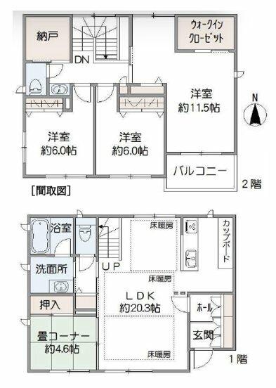 detached 東京都八王子市七国３丁目

地図を見る