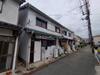 園田駅より徒歩12分 築63年5ヶ月の賃貸物件