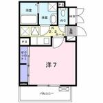 川口市大字峯 3階建 新築のイメージ