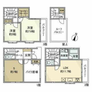 間取り：213142083601