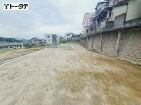 広島県安芸郡府中町みくまり３丁目