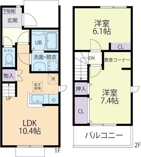 apartment 埼玉県秩父郡長瀞町大字長瀞
地図を見る