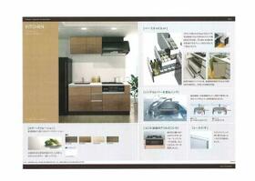 千葉県柏市柏３丁目（賃貸マンション1LDK・3階・43.96㎡） その4