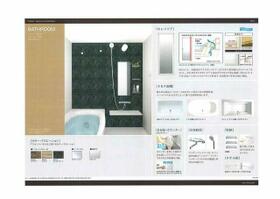 千葉県柏市柏３丁目（賃貸マンション1LDK・3階・43.96㎡） その5