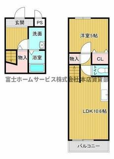 間取り：227103479092