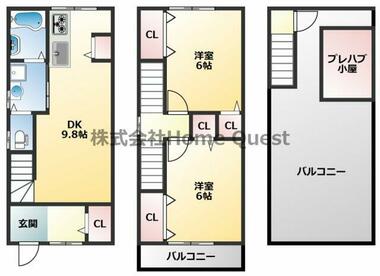 間取り：227101606793