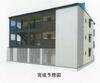 グランツ26 2階 新築の賃貸物件